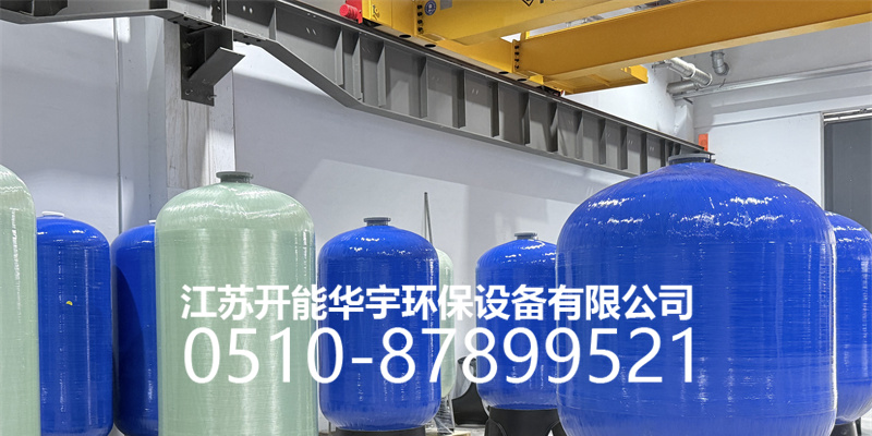 南平市活性炭过滤罐活性炭过滤罐 - 排名