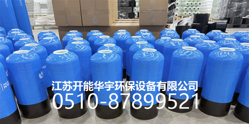 南平市盐箱树脂桶 - 排名