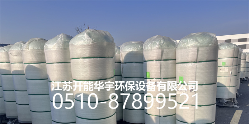 南平市过滤罐活性炭罐 - 方案