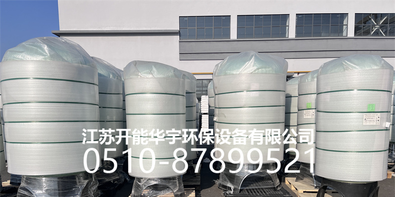 南平市过滤罐树脂罐 - 厂家