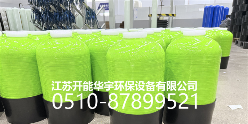 南平市树脂桶砂滤罐 - 一站式服务